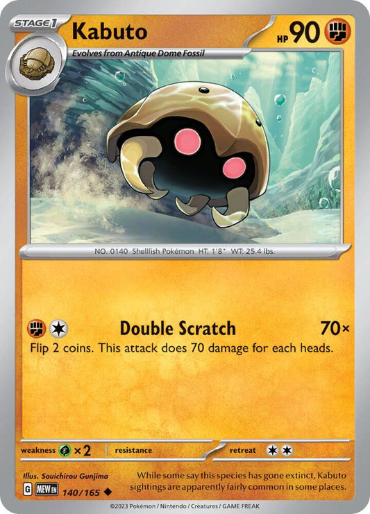 Kabuto Uncommon Regular MEW 140/165 NM