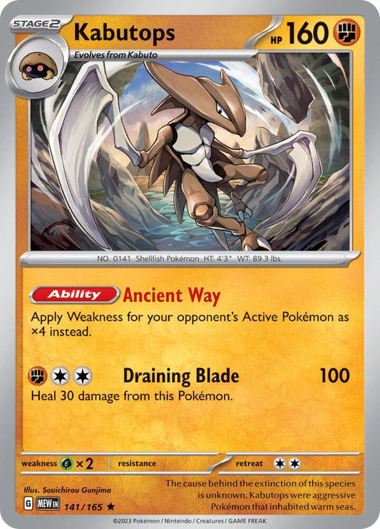Kabutops Rare Reverse Holo MEW 141/165 NM
