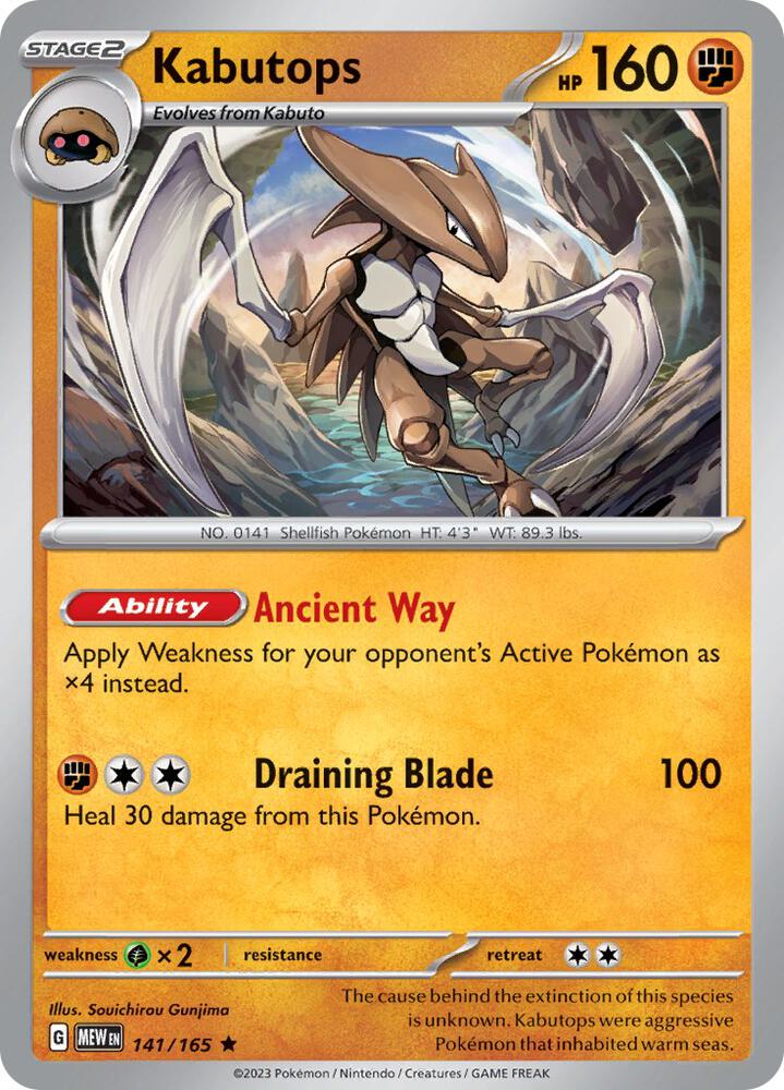 Kabutops Rare Holo MEW 141/165 NM