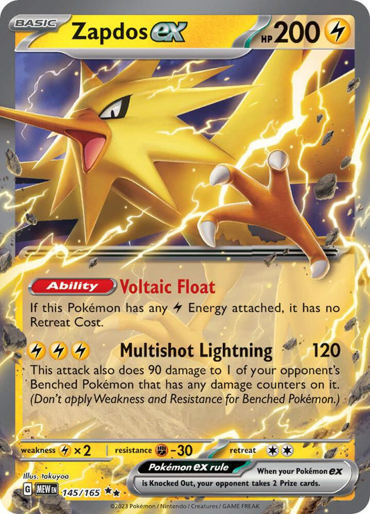 Zapdos ex Double Rare Holo MEW 145/165 NM