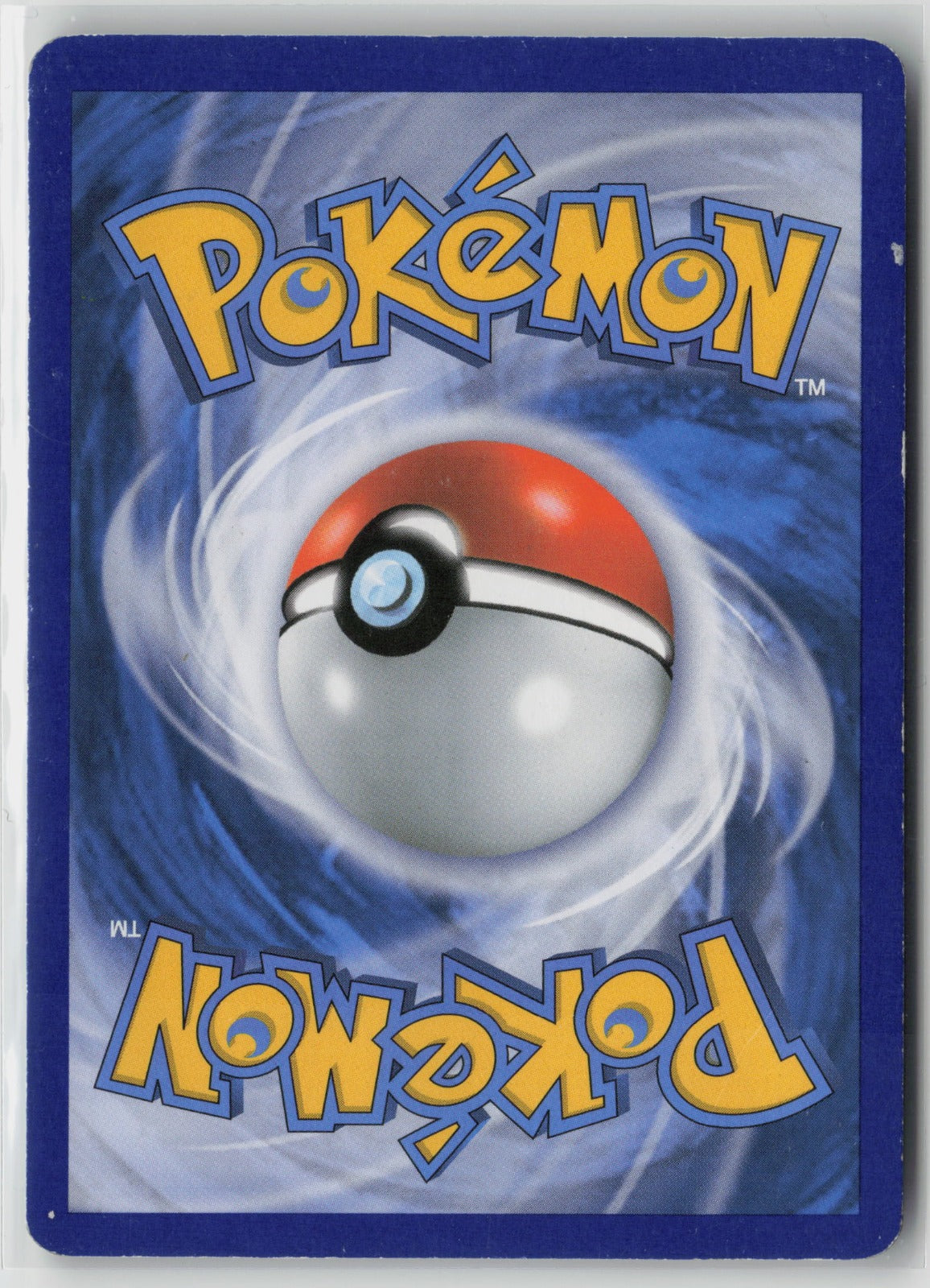 Lucario EX Ultra Rare Holo FFI 54/111 MP (Back)