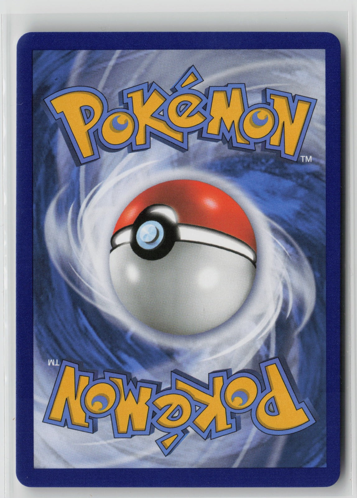 Lusamine (Full Art) Ultra Rare Holo SM04 110/111 NM (Back)