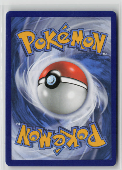 Lusamine (Full Art) Ultra Rare Holo SM04 110/111 NM (Back)