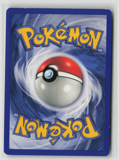 Cubone Common Unlimited JU 50/64 MP (Back)