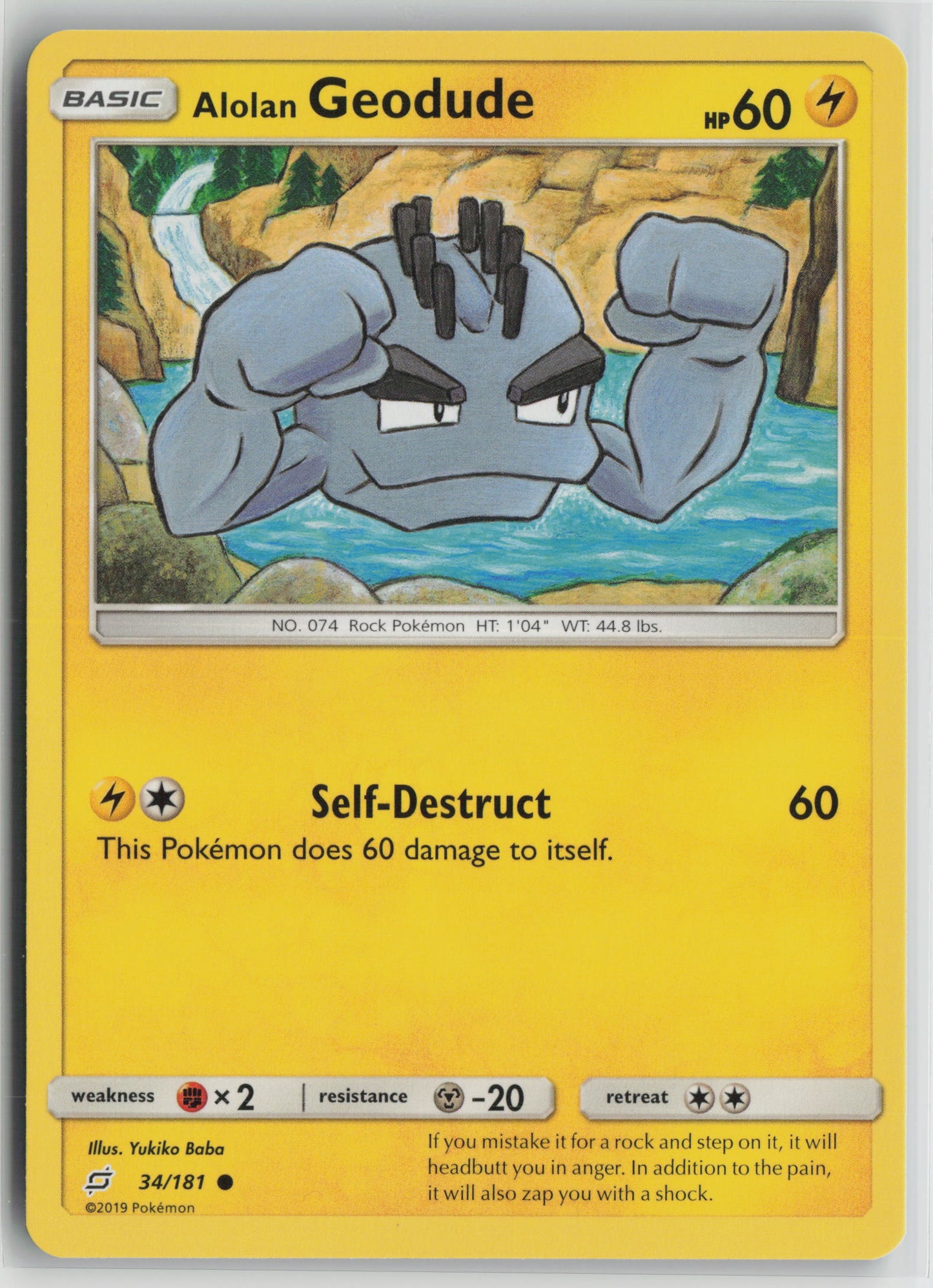 Alolan Geodude (34) Common SM - Team Up 34/181 NM