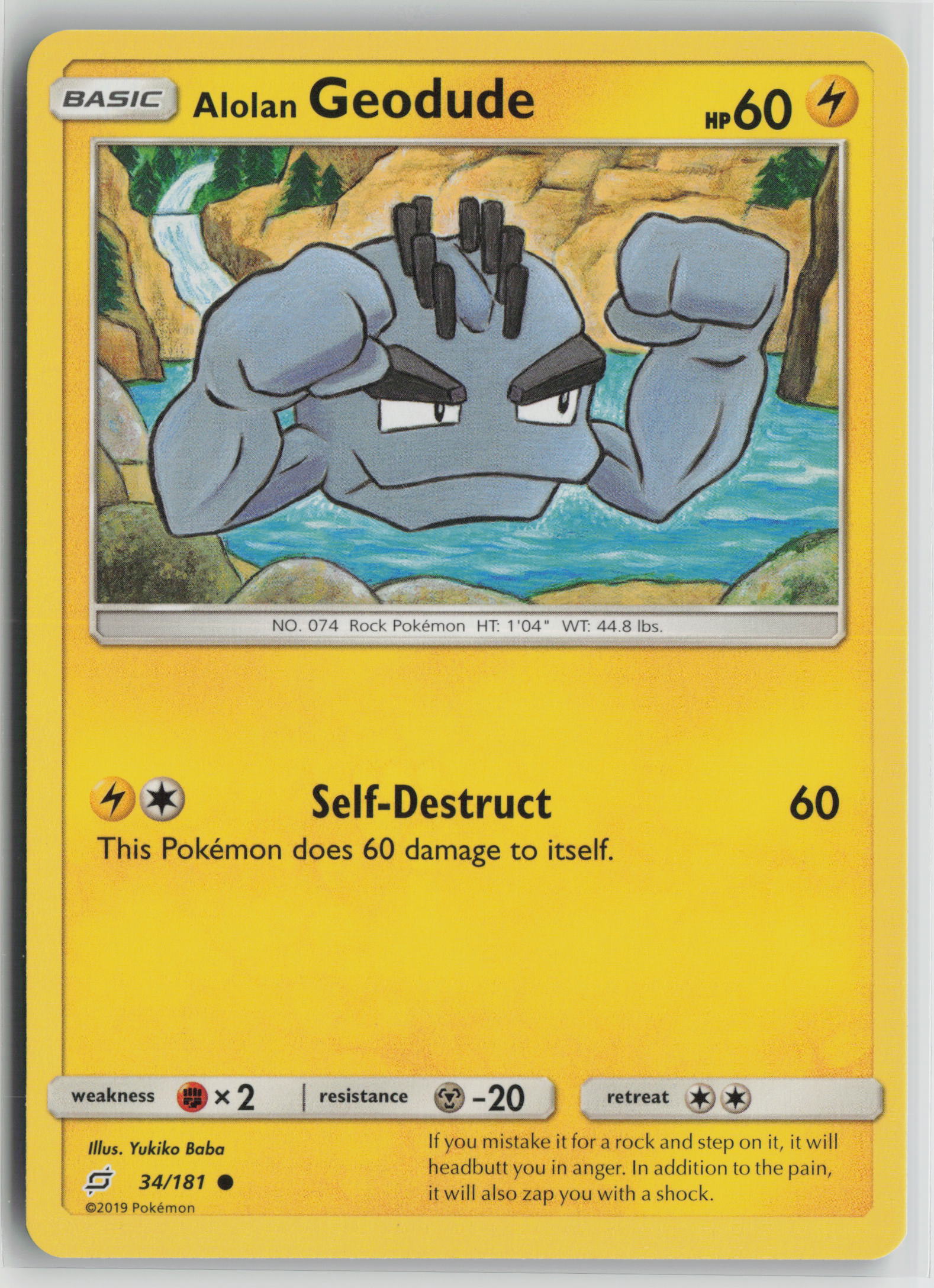 Alolan Geodude (34) Common SM - Team Up 34/181 NM