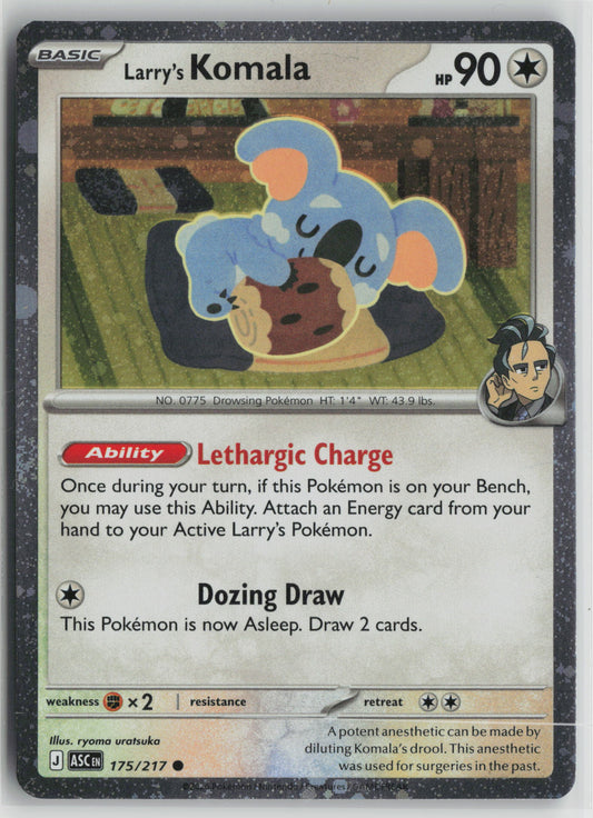 Larry's Komala - (Cosmo Holo) Common Miscellaneous Cards & Products 175/217 NM