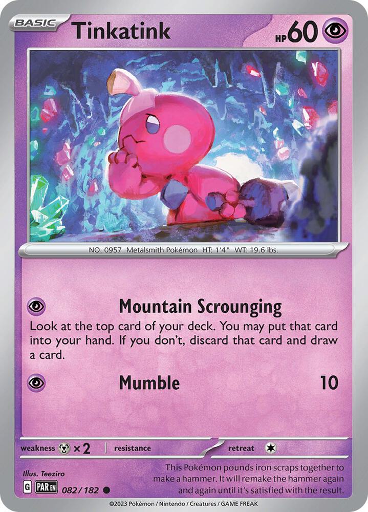Tinkatink Common Regular PAR 082/182 NM