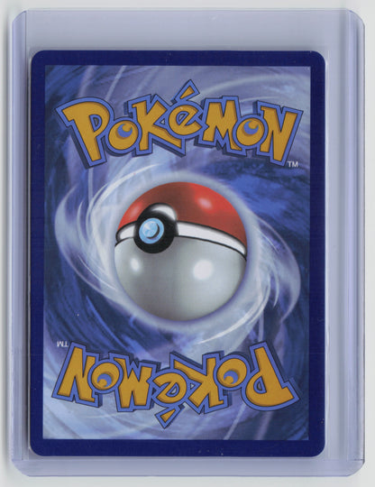 Ethan's Adventure - Ultra Rare SV10: Destined Rivals 221/182 NM (Back)