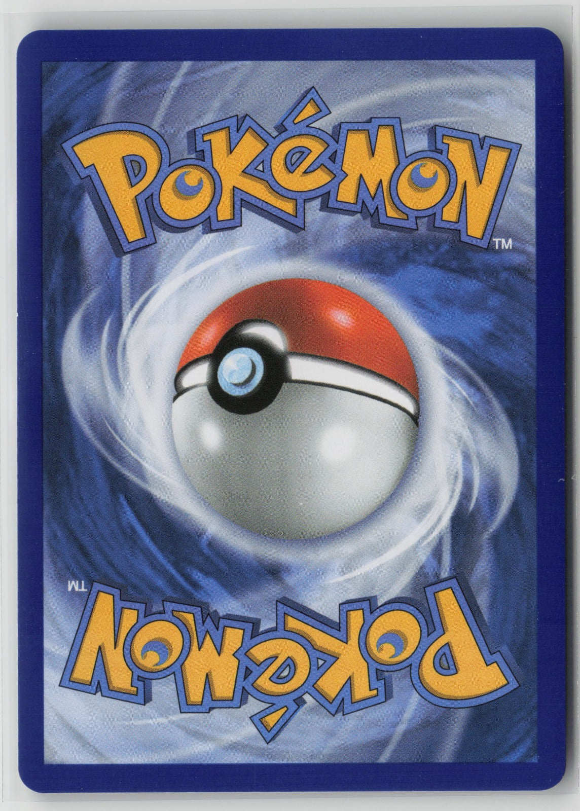 Dragapult ex Special Illustration Rare Holo PRE 165/131 NM (Back)