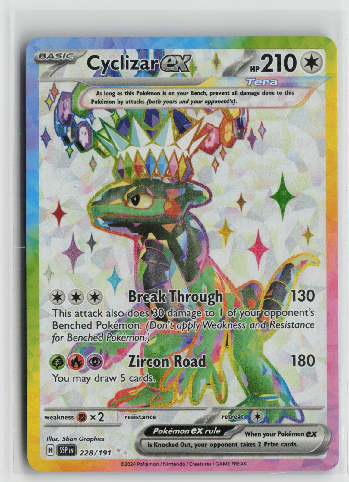 Cyclizar ex - Ultra Rare Holo SSP 228/191 NM