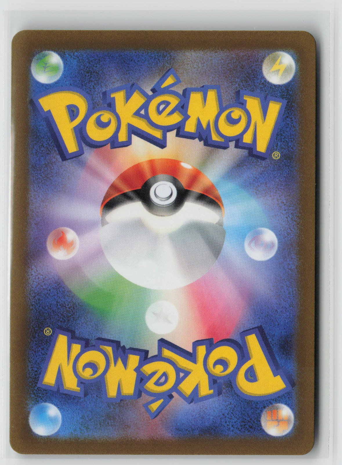 Bulbasaur - Common Holo SV-P 059/SV-P NM (Back)