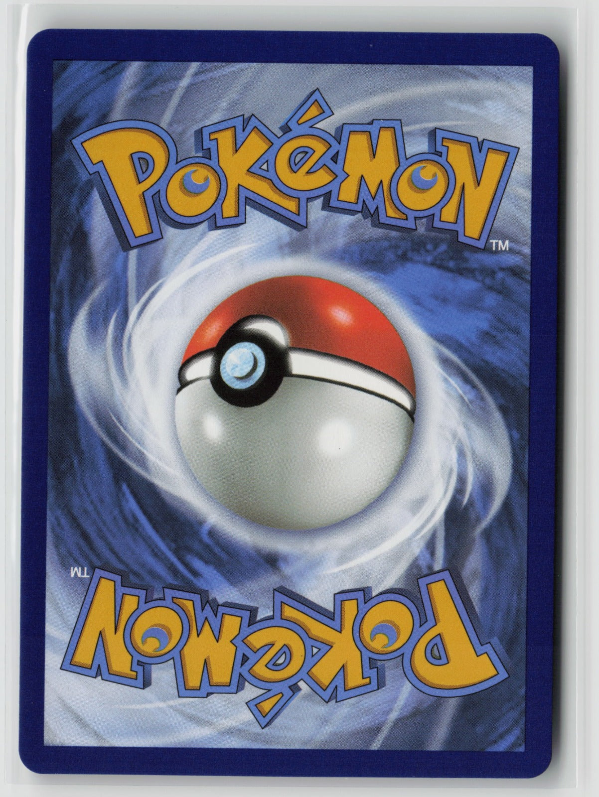Lugia VSTAR Ultra Rare Holo SWSH12 139/195 NM (Back)