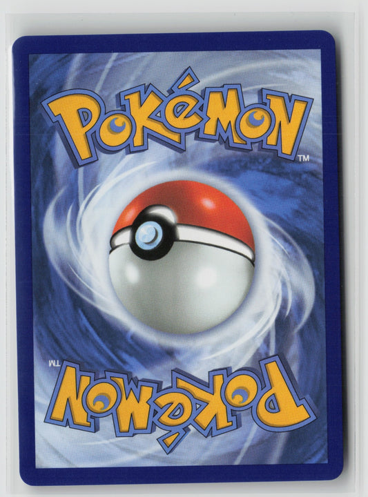 Fan Rotom - Illustration Rare Holo ASC 250/217 NM (Back)