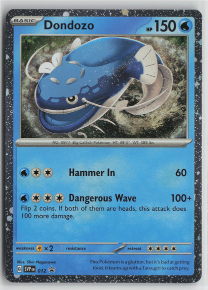 Dondozo - (Cosmos Holofoil) Promo SV: Scarlet & Violet Promo Cards 012 NM