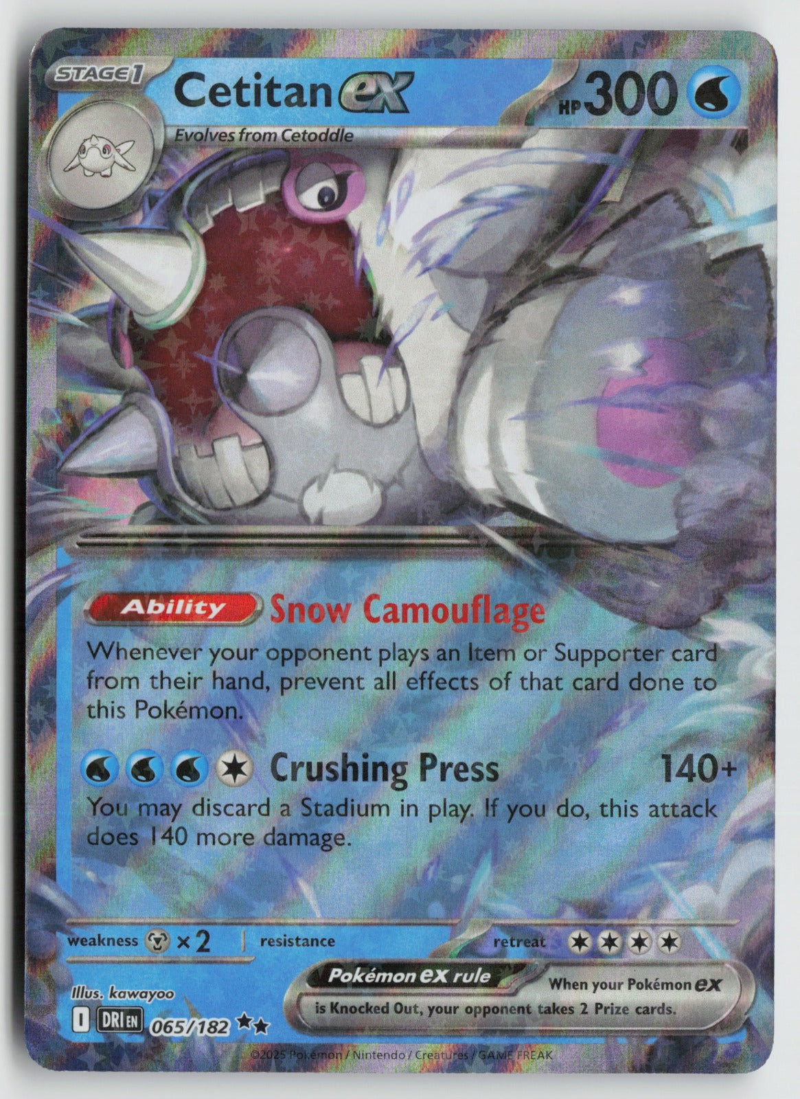 Cetitan ex Double Rare Holo DRI 065/182 LP