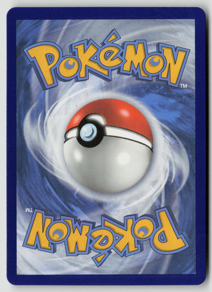 Starmie V Ultra Rare Holo SWSH10 030/189 NM (Back)