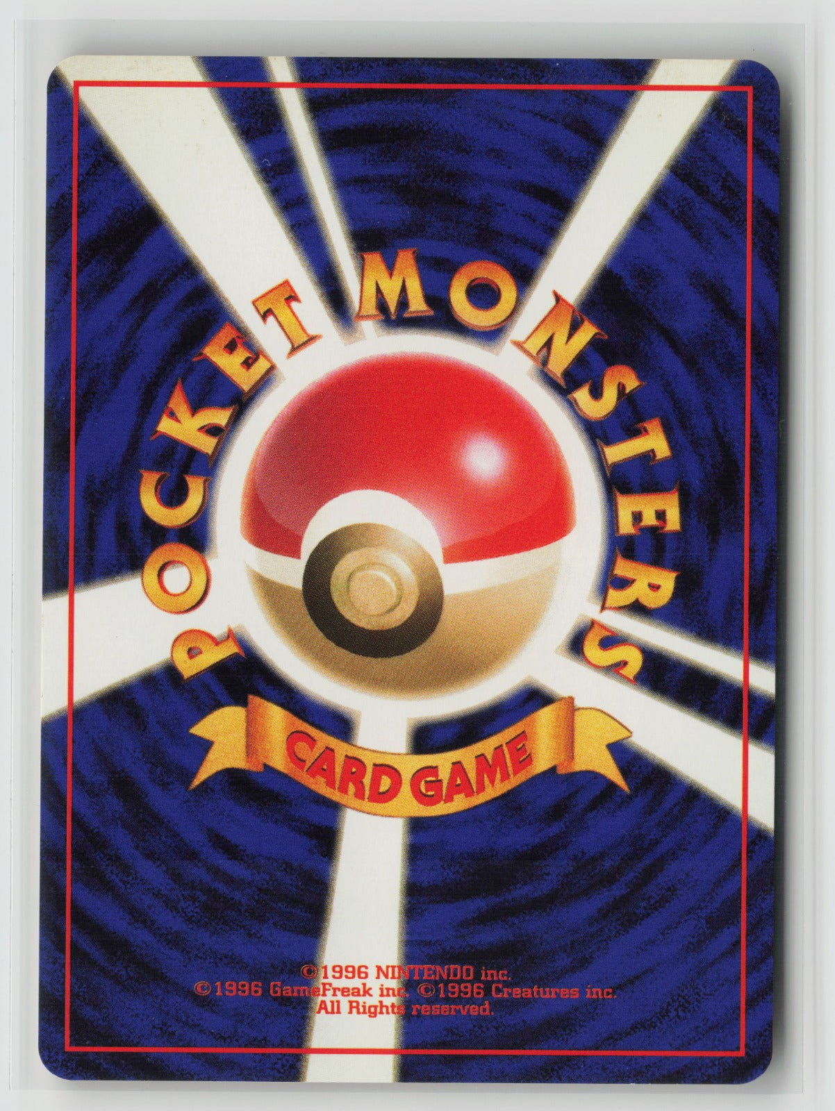 Brock's Ninetales Holo Rare NM (Back)