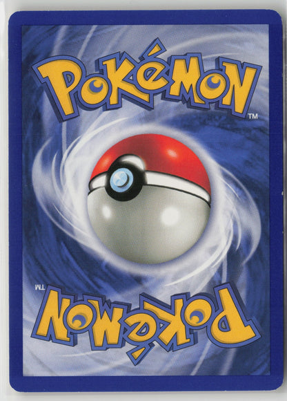 Slowpoke Common Unlimited FO 55/62 LP (Back)