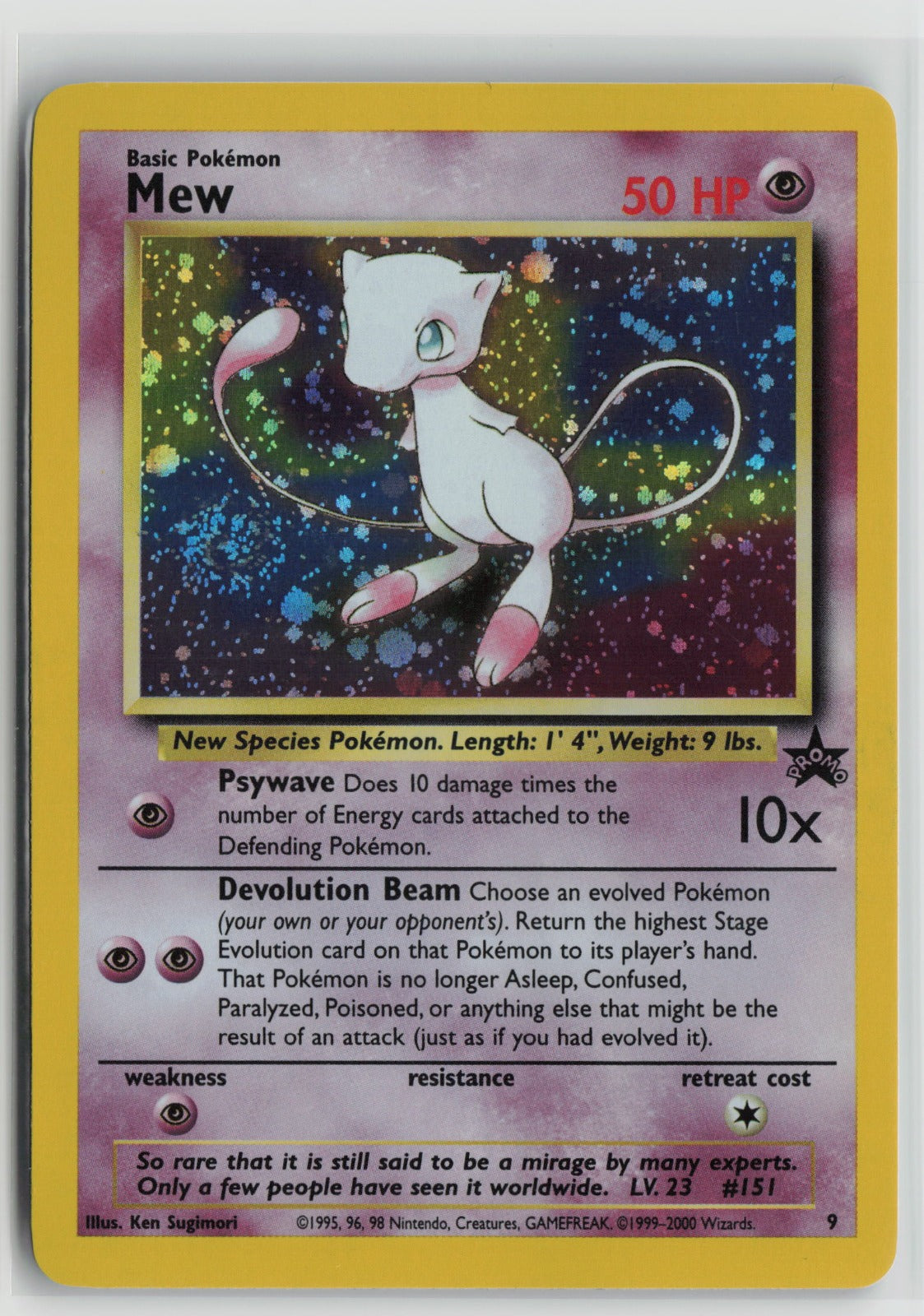 Mew (9) Promo Holo PR 09/53 NM - SWIRL