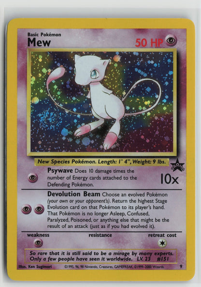 Mew (9) Promo Holo PR 09/53 NM - SWIRL