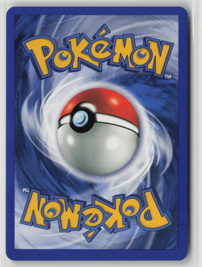 Koga's Ekans Common 1st Edition G2 077/132 NM (Back)