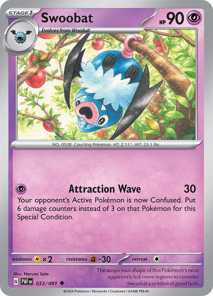 Swoobat Uncommon Regular PAF 033/091 NM