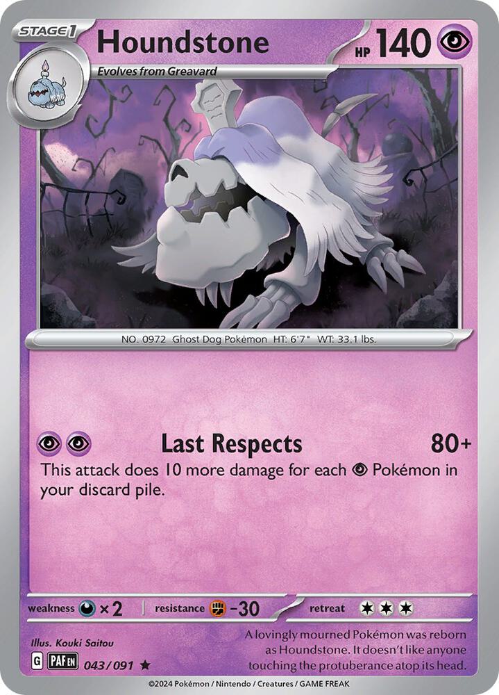 Houndstone Rare Holo PAF 043/091 NM