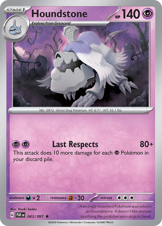 Houndstone Rare Holo PAF 043/091 NM