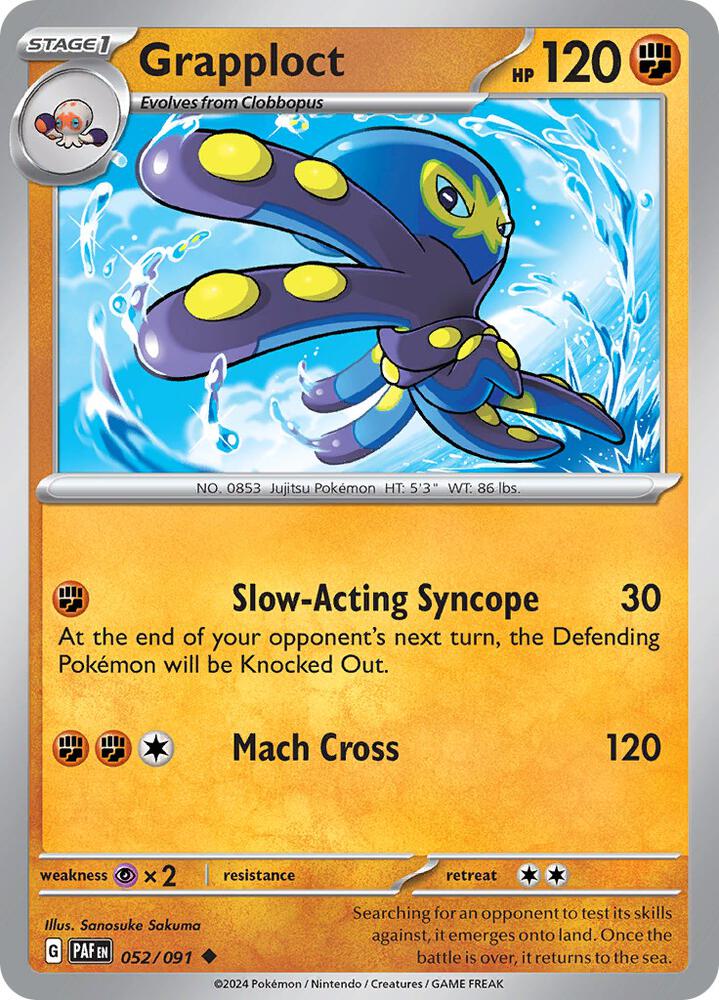 Grapploct Uncommon Regular PAF 052/091 NM