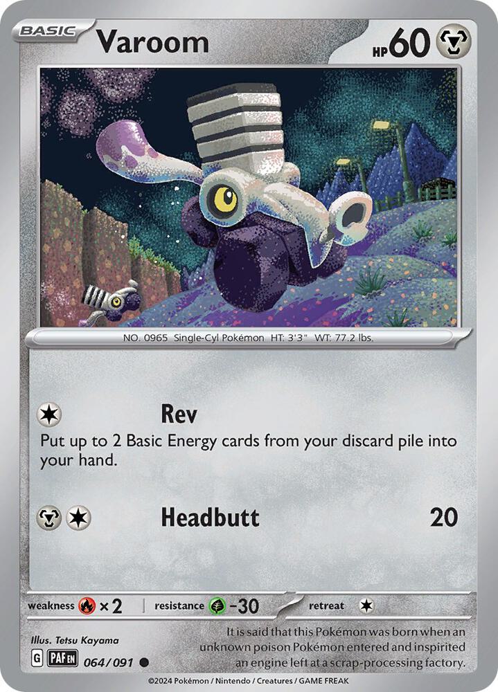 Varoom Common Regular PAF 064/091 NM