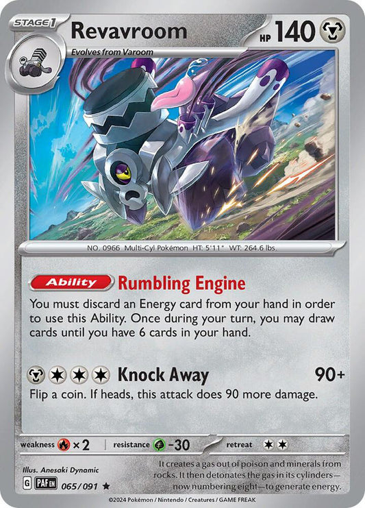 Revavroom Rare Holo PAF 065/091 NM