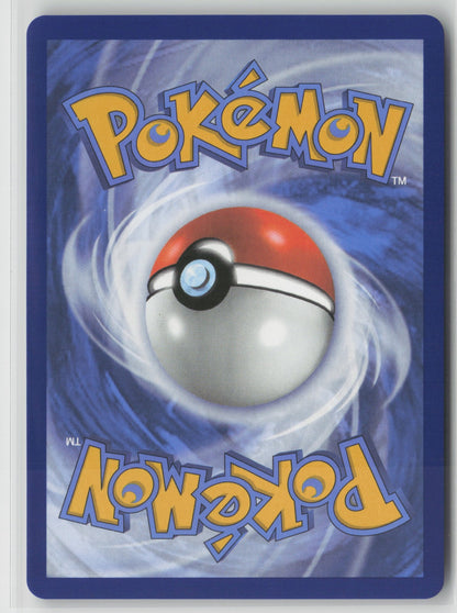 Maractus (Master Ball Pattern) Common Holo BLK 008/086 NM (Back)