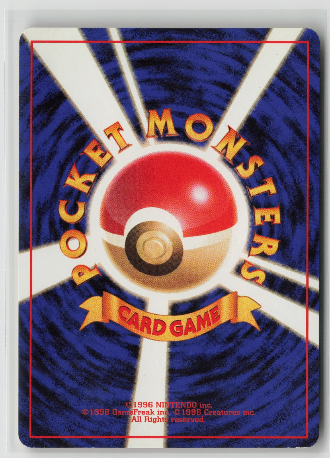 Dark Muk Uncommon NM (Back)