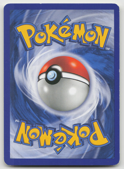 Cloyster Uncommon Normal SW 47/132 LP (Back)