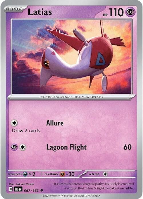Latias Uncommon Regular TEF 067/162 NM