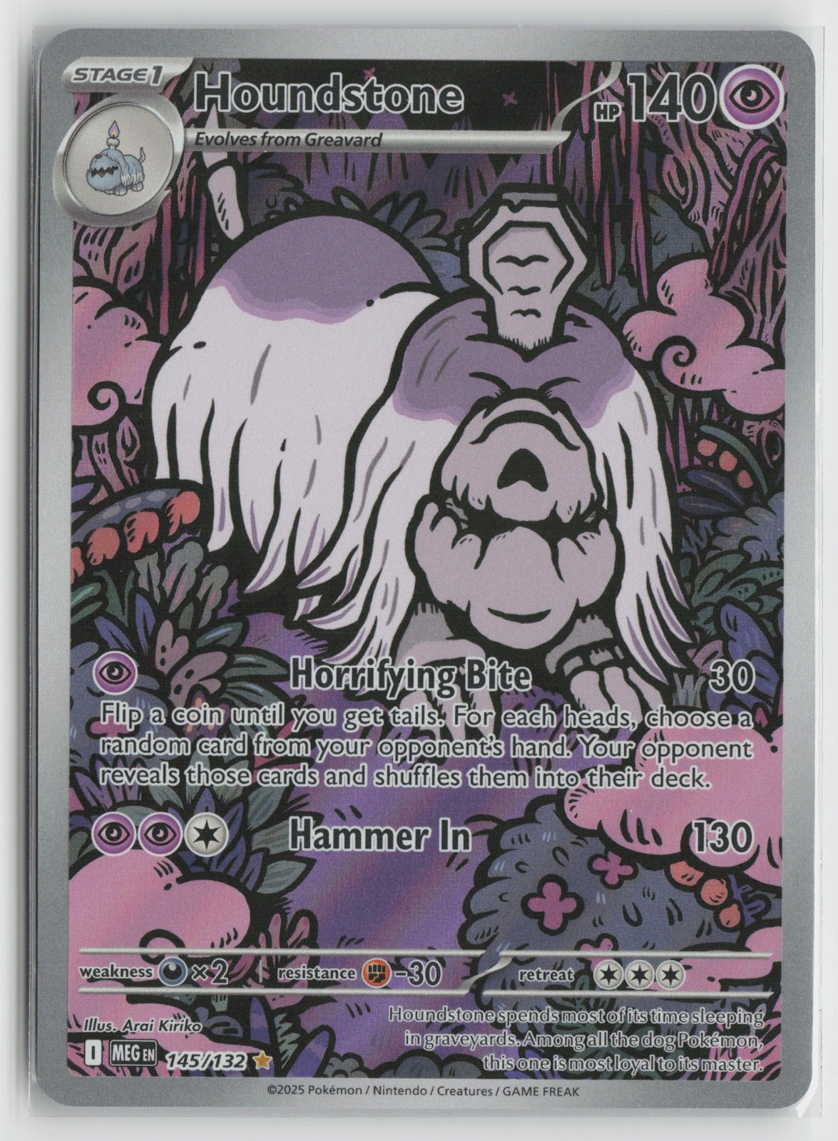 Houndstone - Illustration Rare Holo MEG 145/132 NM