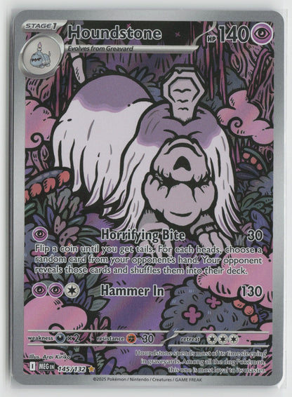 Houndstone - Illustration Rare Holo MEG 145/132 NM
