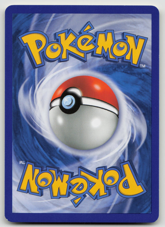 Sunkern Common Normal SW 114/132 NM (Back)