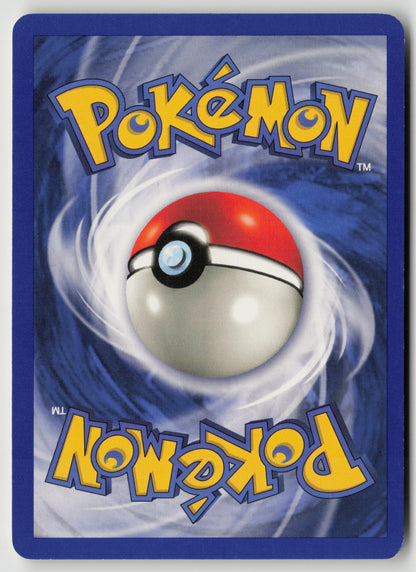 Machop Common Base Set 052/102 MP (Back)