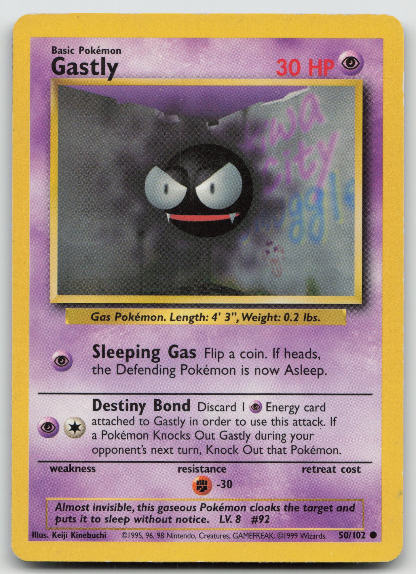 Gastly Common Normal BS 050/102 MP