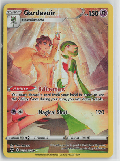 Gardevoir Ultra Rare Holo SWSH12: TG TG05/TG30 NM