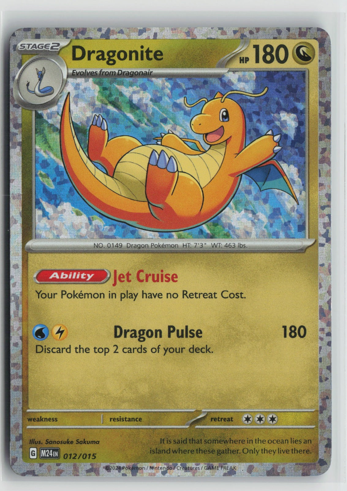 Dragonite Promo Holo M24 012/015 NM