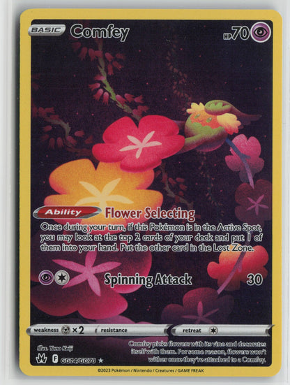 Comfey Ultra Rare Holo CRZ:GG GG14/GG70 NM