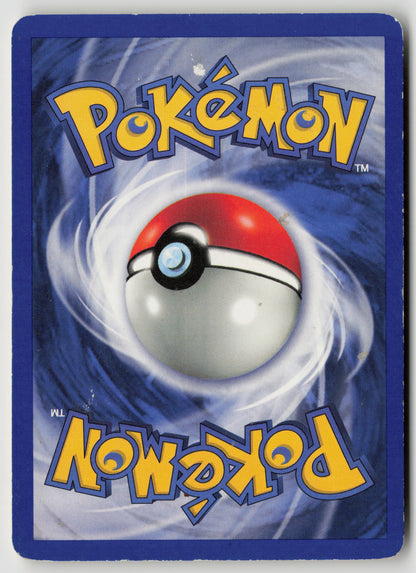 Imposter Oak's Revenge Uncommon Team Rocket 76/82 MP (Back)