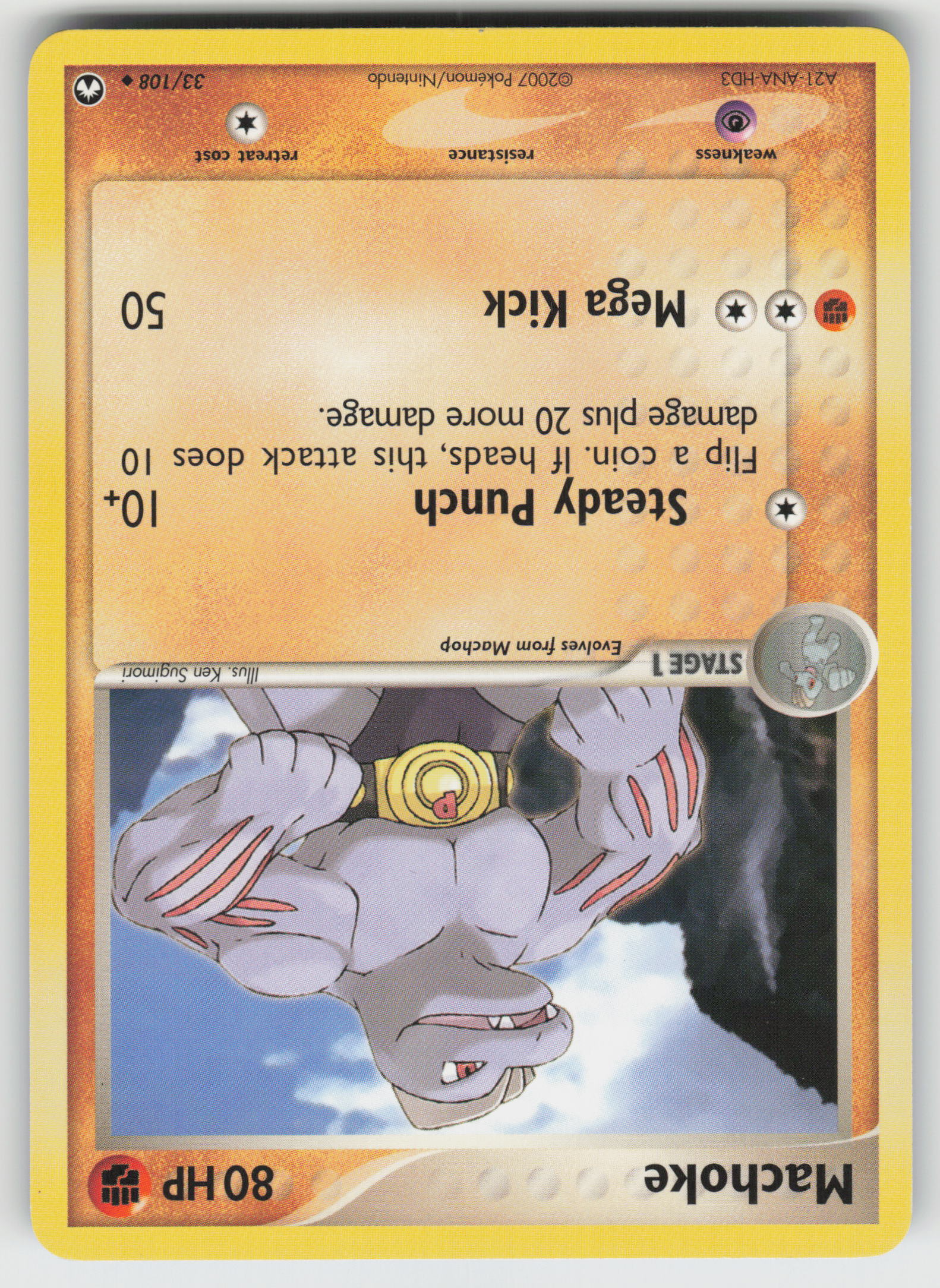 Machoke Uncommon Power Keepers 33/108 LP