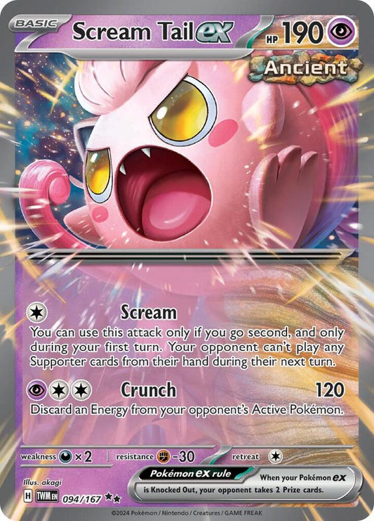 Scream Tail ex Double Rare Holo TWM 094/167 NM