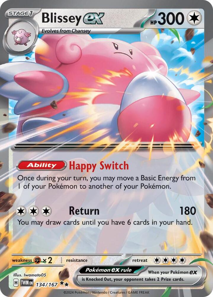 Blissey ex Double Rare Holo TWM 134/167 NM