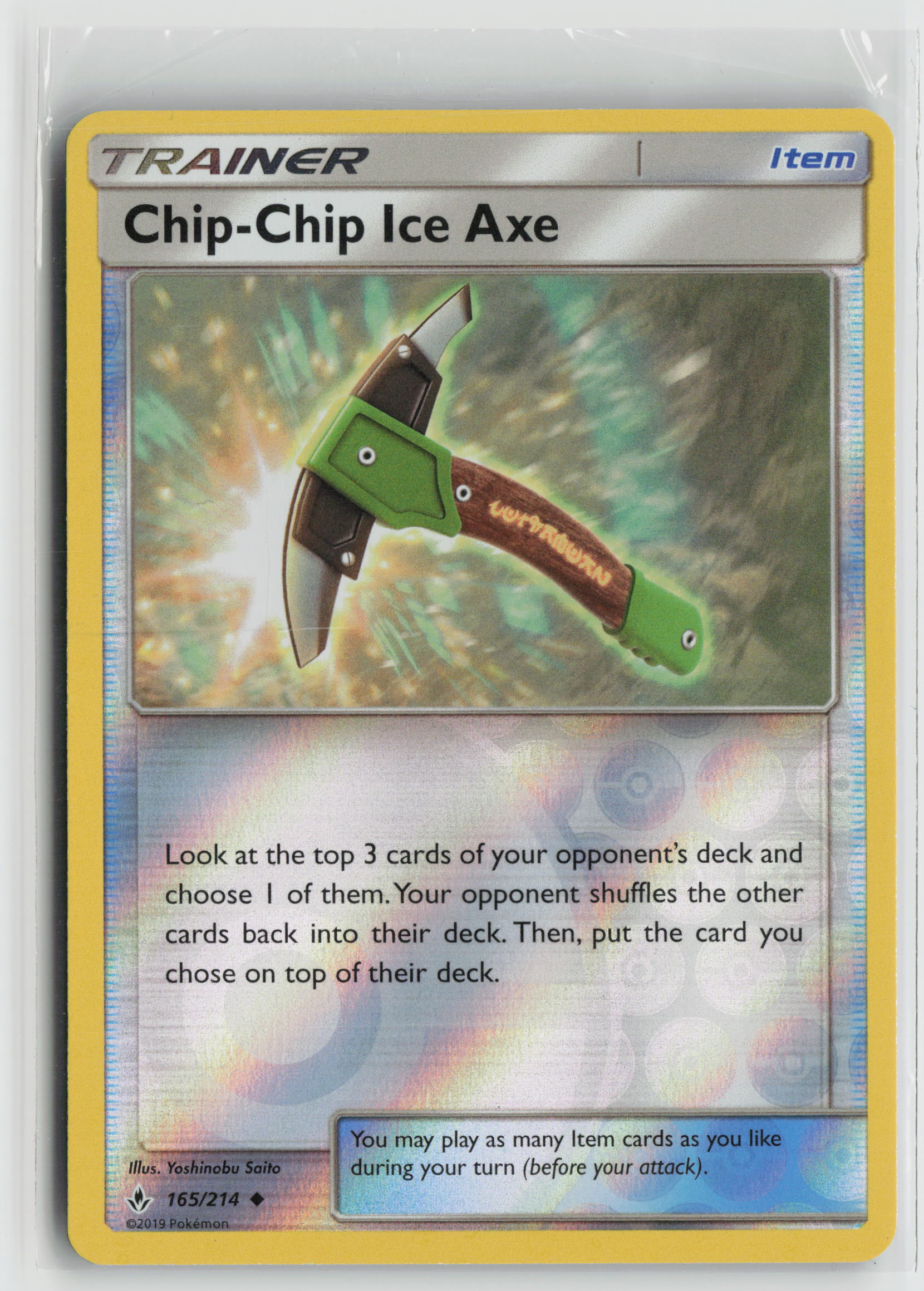 Chip-Chip Ice Axe Uncommon Reverse Holo SM10 165/214 NM