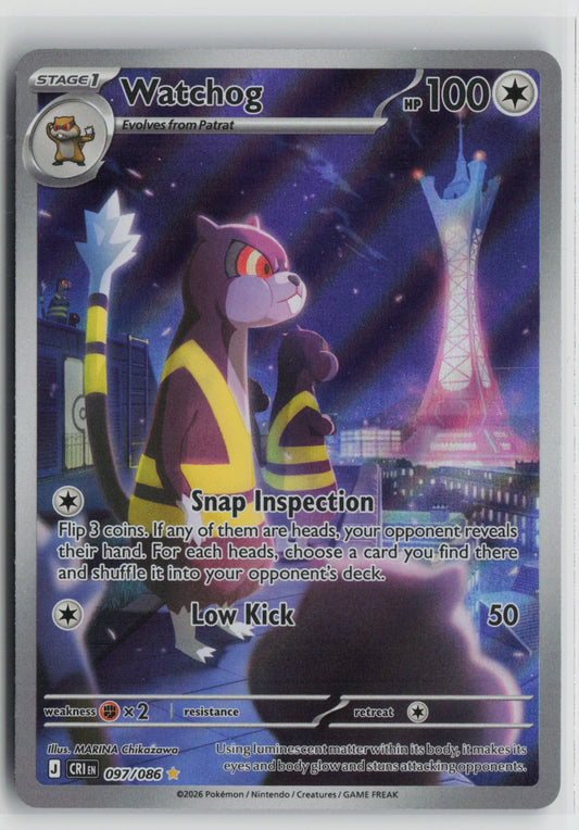 Watchog - Illustration Rare Holo CRI 097/086 NM